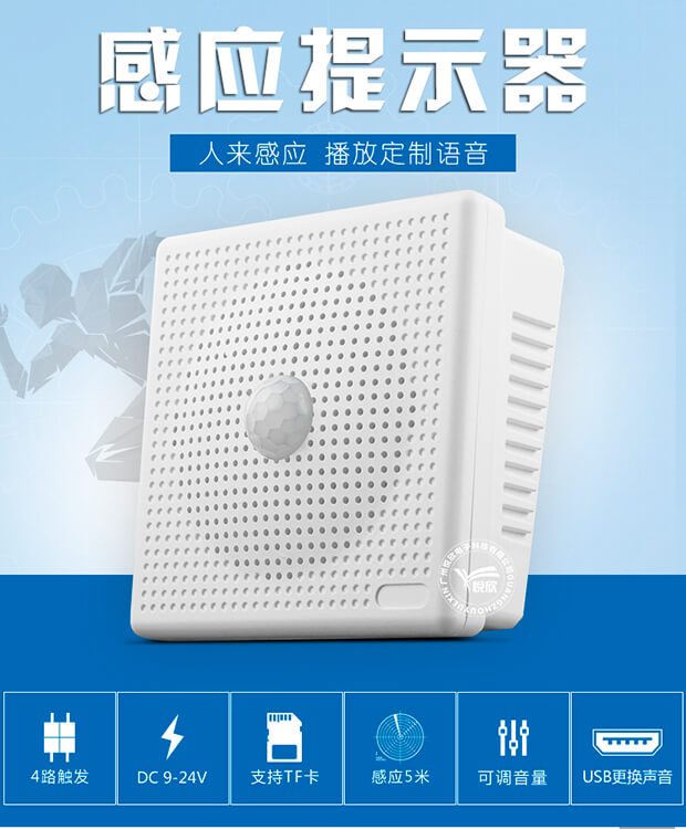 1546592275984992.jpg 手机端_01.jpg