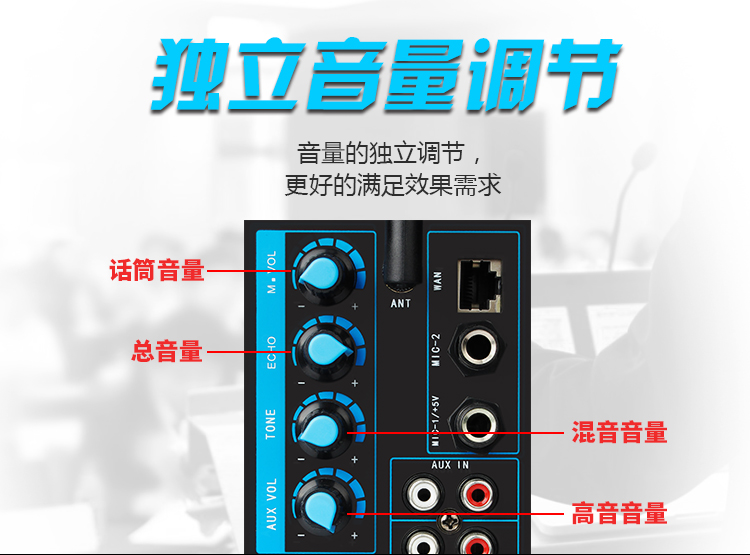 无线麦克风 无线麦克风